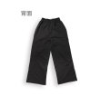 画像12: 40%off【パンツ/在庫処分セール】RD 20 K-POP STYLE BLACK PANTS (12)