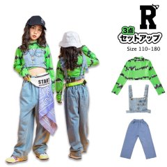 【セットアップ】GIRLS 3 ITEMS HIPHOP SETS