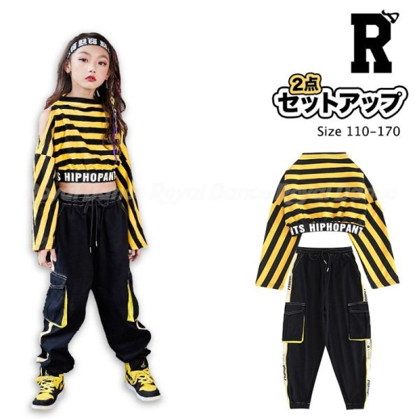 画像1: 【セットアップ】 Girls Yellow Stripe Sets (1)
