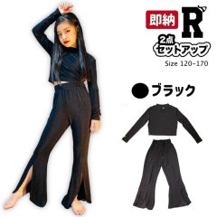 20%off【セットアップ/在庫処分セール】ブラック GIRLS JAZZ WAACK SETS