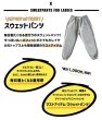 画像3: 【大人向け パンツ】HIPHOP 4 COLORS SWEAT PANTS (3)