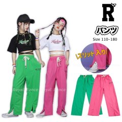 【パンツ】PINK & GREEN HIPHOP PANTS