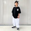 画像17: キッズスウェットパンツ (17)