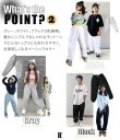 画像8: キッズスウェットパンツ (8)