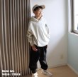 画像25: キッズスウェットパンツ (25)