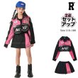画像1: 【セットアップ】Racer Girls Skirt Set (1)