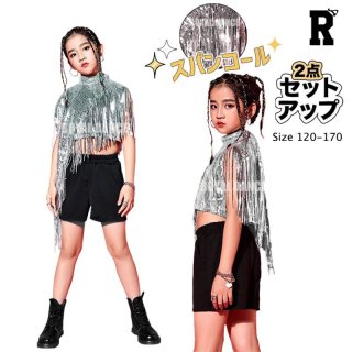 キッズダンス衣装 セットアップ グレー/シルバー | Royal Dance