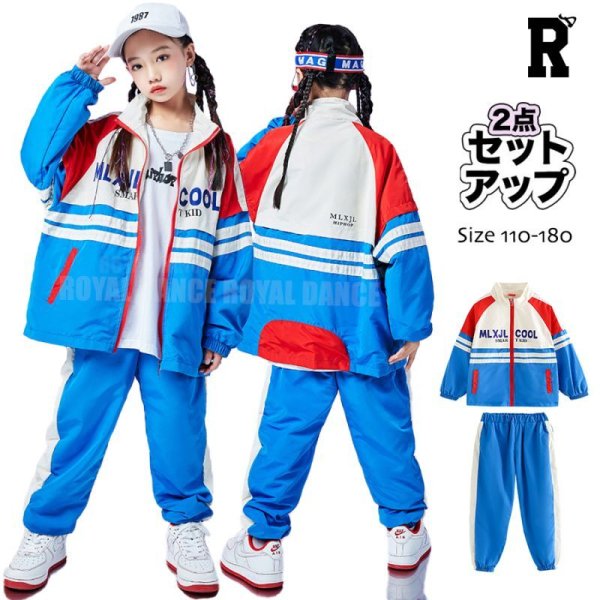 画像1: 【セットアップ】HipHop Wind Breaker Set (1)
