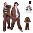 画像1: 【セットアップ】Brown Formal Suit (1)