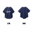 画像11: 【トップス】Stripe Baseball Shirts (11)