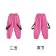 画像9: 【パンツ】Pink Cargo With Strap (9)