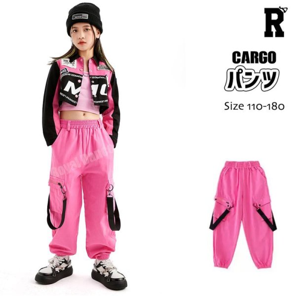 画像1: 【パンツ】Pink Cargo With Strap (1)
