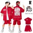 画像1: 【セットアップ】Grafiti Logo Red Summer Set (1)