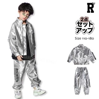 キッズダンス衣装 セットアップ グレー/シルバー | Royal Dance キッズダンス衣装 セットアップ グレー/シルバー | Royal Dance