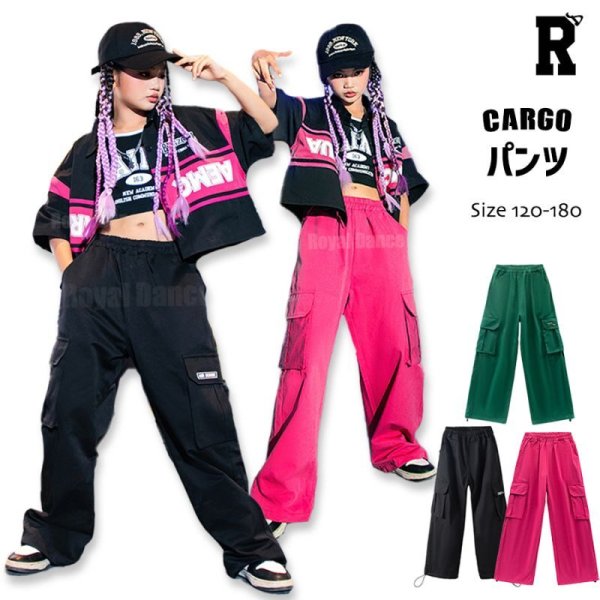 画像1: 【パンツ】Cargo HipHop Pants (1)
