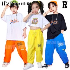 【パンツ】Three Colored HipHop Sweat Pants