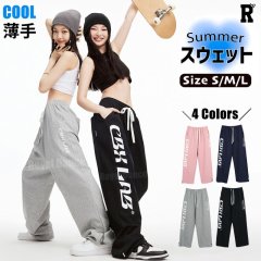 【大人向け パンツ】CBX LAB 4 Colors Pants