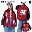 画像1: 【トップス】バイカラーOKシャツ (1)