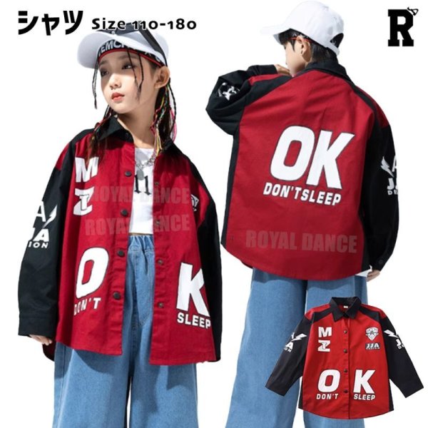 画像1: 【トップス】バイカラーOKシャツ (1)