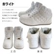 画像6: 【レディース用】Dance Shoes ダンスシューズ 中高生・大人向け (6)