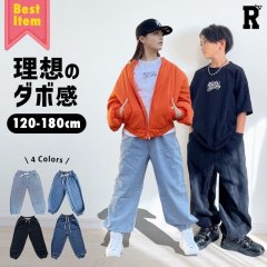 【送料200円】Denim Jeans Pants