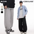 画像1: 【CBX LAB】MENS SIMPLE PANTS (4 Colors) (1)