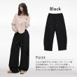画像4: 【CBX LAB】SIMPLE PANTS (6 Colors) (4)