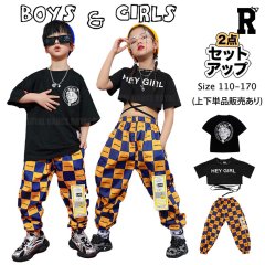 Boys&Girls Mix Costume