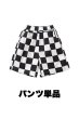 画像10: Checker HipHop Half Pants Set (10)