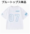 画像13: ネオンカラー３色 Tシャツ&ハーフパンツセット (13)