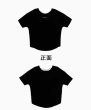 画像7: 【CBX LAB】Black&White Shirts (7)