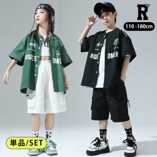 キッズダンス衣装 セットアップ 激安通販｜Royal Dance