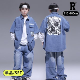 キッズダンス衣装 セットアップ 激安通販｜Royal Dance