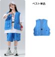 画像6: ヒップホップ ライトブルー キッズダンス衣装 (6)