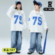 画像1: ヒップホップ デニム キッズダンス衣装 (1)