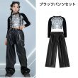 画像6: ヒップホップ デニム キッズダンス衣装 (6)