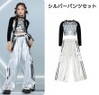画像5: ヒップホップ デニム キッズダンス衣装 (5)