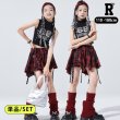 画像1: ガールズ キッズダンス衣装 (1)
