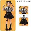 画像8: キッズダンス衣装 (8)