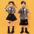画像6: キッズダンス衣装 (6)