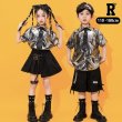 画像1: キッズダンス衣装 (1)
