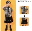 画像7: キッズダンス衣装 (7)
