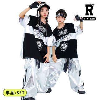 キッズダンス衣装 セットアップ グレー/シルバー | Royal Dance キッズダンス衣装 セットアップ グレー/シルバー | Royal Dance