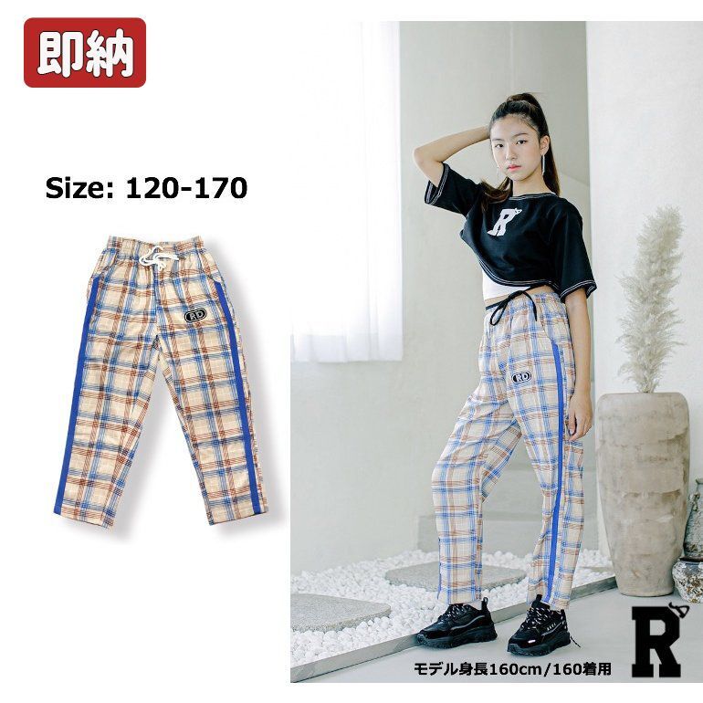 50%off【パンツ/在庫処分セール】RD 20 K-POP STYLE STREET PLAID PANTS