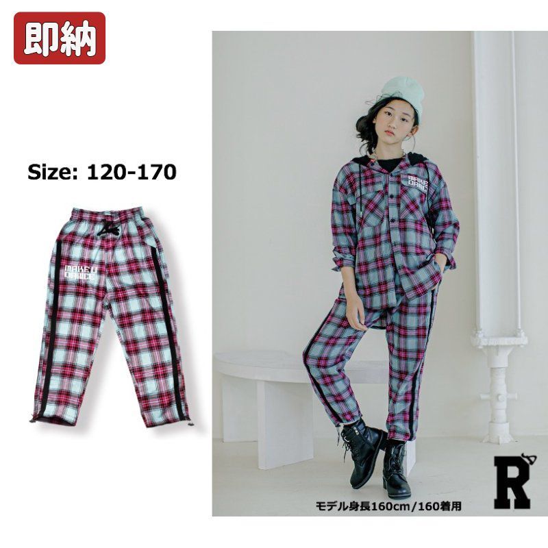 50%off【パンツ/在庫処分セール】RD 20 K-POP STYLE PLAID PANTS