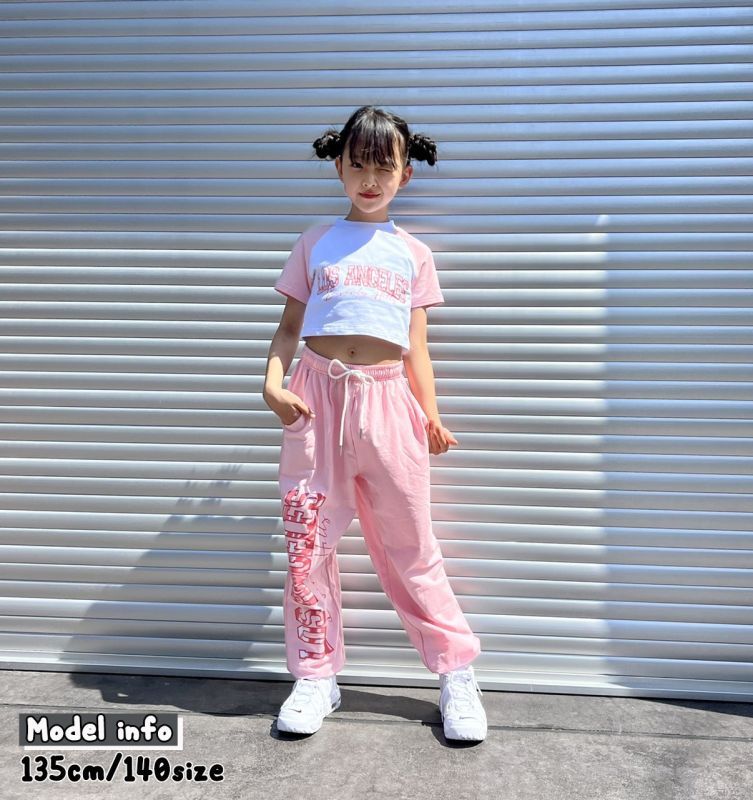 E ダンスウェア　ジャージ　120㎝　女の子
