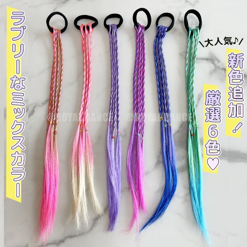 キッズダンス衣装,トップス,パンツ,セットアップ,スカート キッズダンス衣装,トップス,パンツ,セットアップ,スカート
