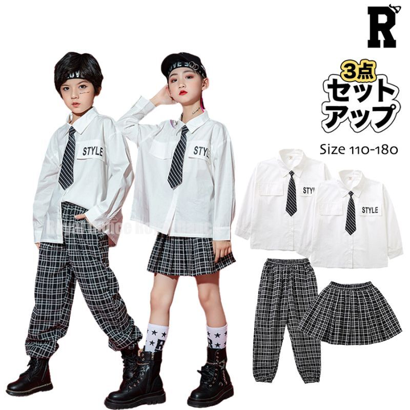 キッズダンス衣装,トップス,パンツ,セットアップ,スカート キッズダンス衣装,トップス,パンツ,セットアップ,スカート