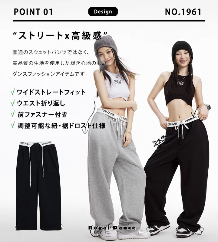 キッズダンス衣装,トップス,パンツ,セットアップ,スカート,ショート丈,クロップド丈,肩出し,デニム,デニムパンツ キッズダンス衣装,トップス,パンツ,セットアップ,スカート,ショート丈,クロップド丈,肩出し,デニム,デニムパンツ