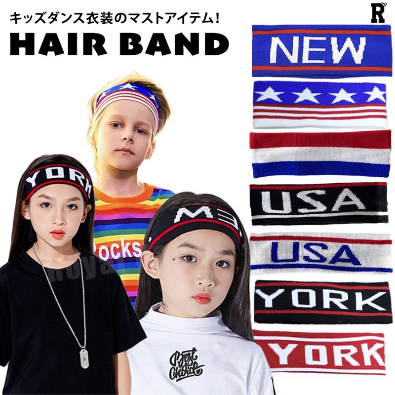 【ヘアバンド】HAIR BAND